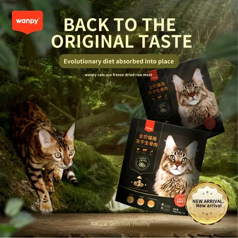 Freeze-dried Cat Food Raw Bone Meat Freeze Dried 98% Animal Protein Petzymart