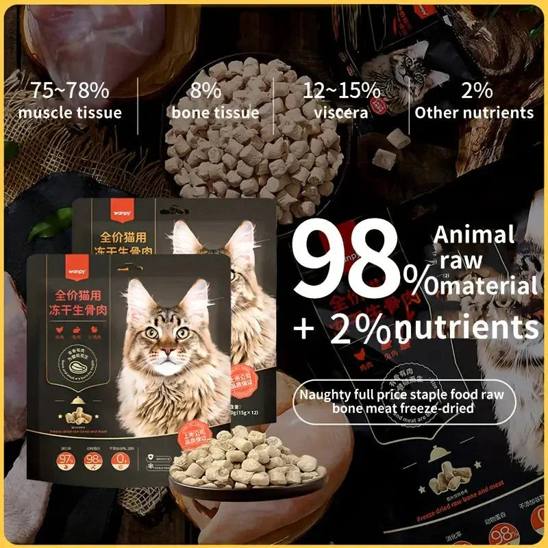 Freeze-dried Cat Food Raw Bone Meat Freeze Dried 98% Animal Protein Petzymart