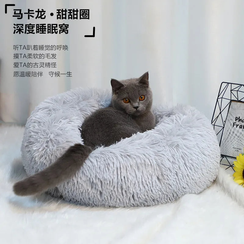 Pet Kennel Thickened Round Plush Petzymart