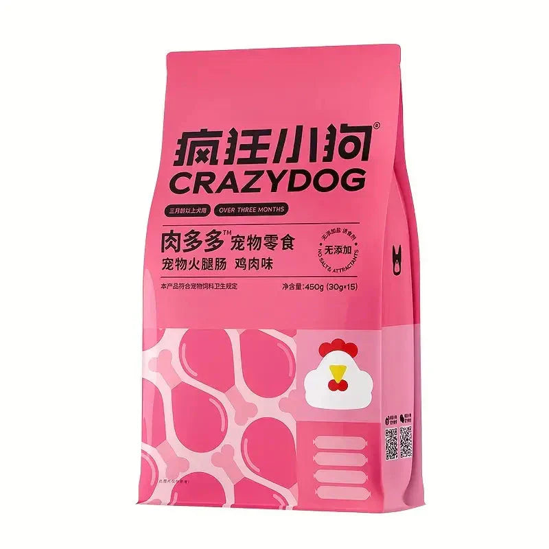 Soft Chicken and Beef Pet Ham Sausage Dog Snack - Healthy Training Treats for Dogs Petzymart