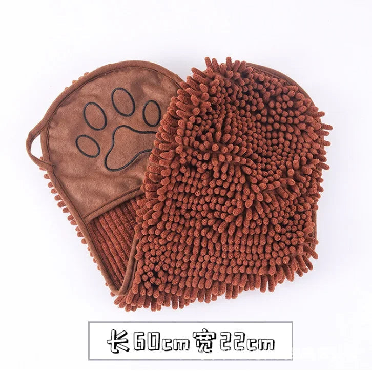 Soft Dog Bath Robe Towel Quick Dry Pet Towel Fiber Petzymart